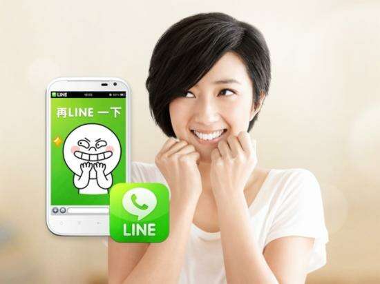 【Jin句】Line用戶(hù)：“失聯(lián)了一個(gè)晚上加一個(gè)上午，感覺(jué)整個(gè)人都躁動(dòng)了”