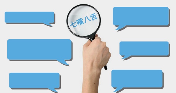 創(chuàng)投分享會長評員是怎么誕生的？