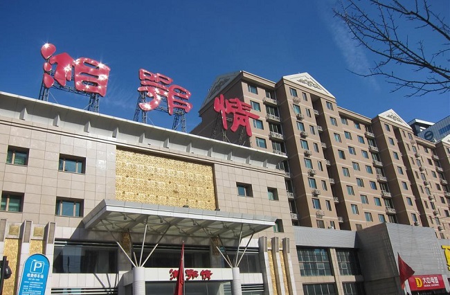 收購快播？湘鄂情你還敢再無聊點(diǎn)兒?jiǎn)幔?></span><div><span style=