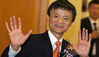 阿里更新招股書透露關(guān)鍵信息：IPO募集資金不轉(zhuǎn)回國內(nèi)