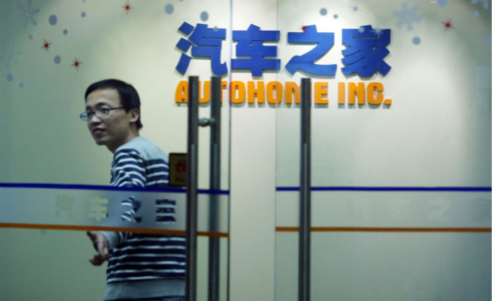 相互咬合的汽車之家與易車網(wǎng)，皆需走向交易