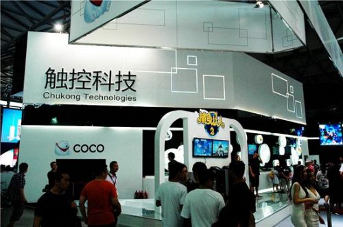 擱置上市的觸控，你的未來(lái)會(huì)像凡客一樣舉步維艱么？