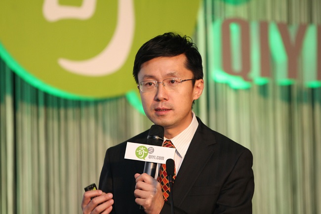 龔宇：愛奇藝工作室戰(zhàn)略是“先開槍再瞄準”