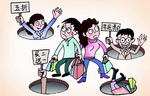 今日嗅評(píng)：沖動(dòng)性消費(fèi)在逐漸減少，商家造勢(shì)要是燒的虛火，那可是會(huì)傷身的