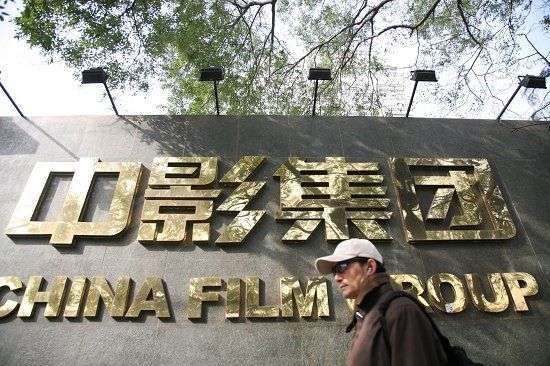 內(nèi)憂外患的中影股份要上市，有戲嗎？