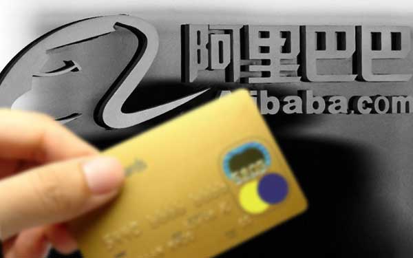 未來(lái)公交支付系統(tǒng)：支付寶版EDY的前世今生