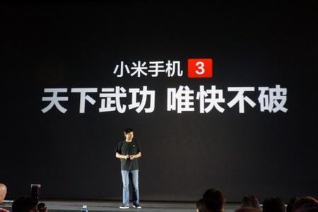 英偉達(dá)不玩手機(jī)了，小米拿什么制衡高通？