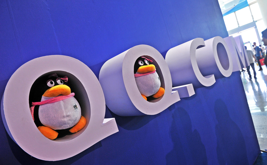 QQ空間，能否走出與商家的“一錘子買賣”？