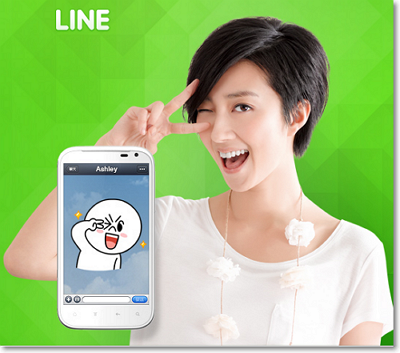 Line落地中國，邁不過微信門檻兒，要的是阿里投資?