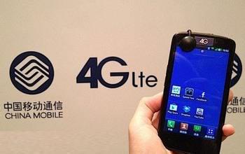不圖錢，中移動做4G自主手機為了啥?