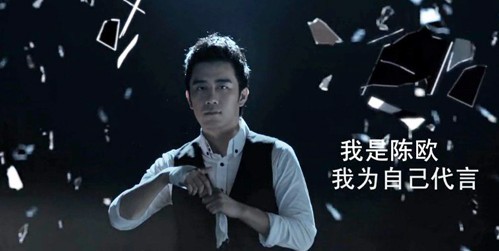 聚美優(yōu)品，嘴仗確定要這么打？呵呵