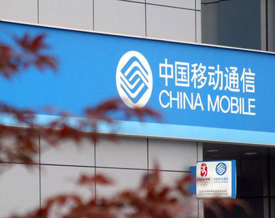 中移動4G新政解讀：與微信競爭策略最終明晰