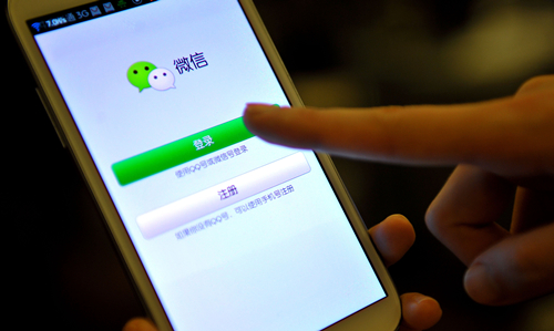 微信開放搜索，用戶體驗(yàn)和商業(yè)變現(xiàn)該如何協(xié)調(diào)？