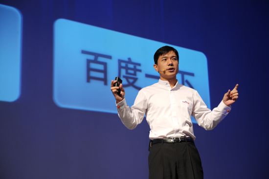 百度發(fā)債10億美元，有可能拿來干嘛？