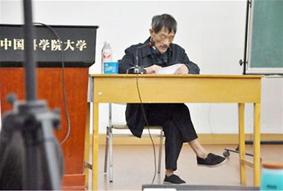 華為高調(diào)提倡向“掃地老僧”李小文學習，意欲何為？