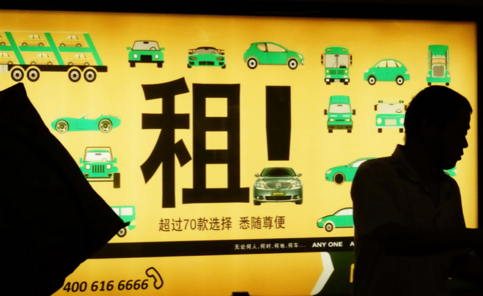 同樣短期絕難盈利，神州租車，會有京東的幸運嗎？