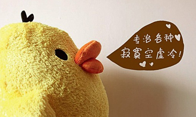 今日嗅評：小冰這種“主動式聊天機器”不適宜呆群里，做“個人助理”不錯