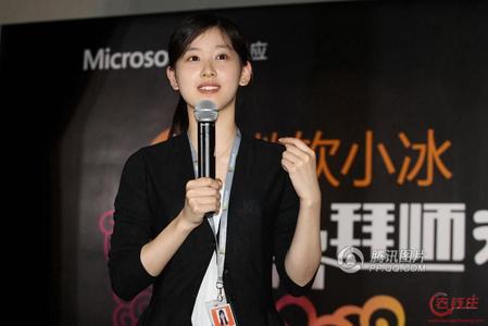 麒冰未成奇兵，微軟應(yīng)從自身找原因