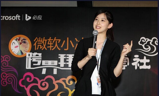 小冰死于“六一”，騰訊與微軟的自白書(shū)