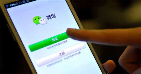玩電商？其實(shí)O2O才是微信真正想要的
