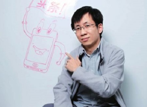 今日頭條張一鳴：30億估值之后怎么玩？
