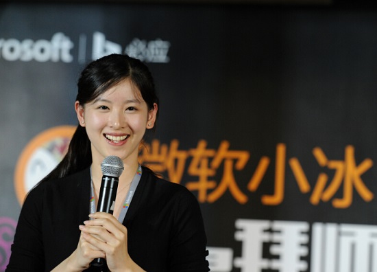 重口賣(mài)萌的微軟“小冰”，你是必應(yīng)請(qǐng)來(lái)的救兵嘛？