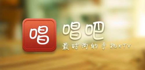 唱吧并購(gòu)連鎖KTV的邏輯啟示