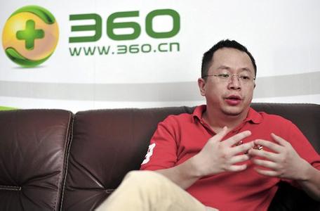 【早報】奇虎發(fā)布第一季度財報：凈利4910萬美元 同比增長776.8%