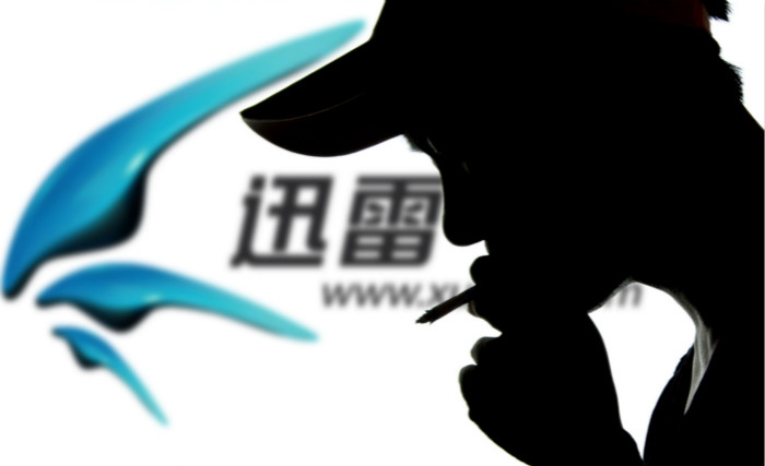 迅雷：“淚流滿面”之后，還有盛宴嗎？