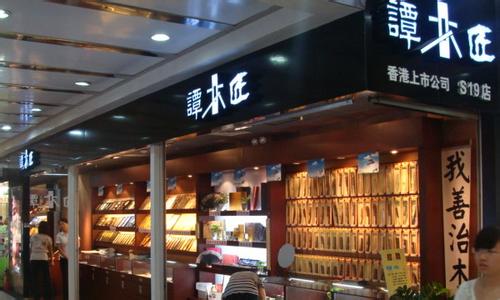 譚木匠市場估值4.82億，是否被低估？