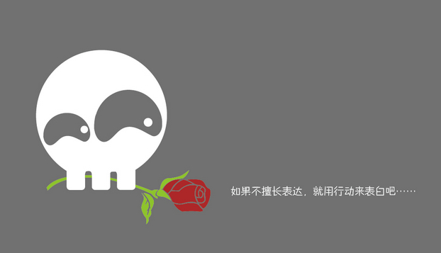 嬉笑怒罵扯起來，第38期獲獎(jiǎng)作者名單