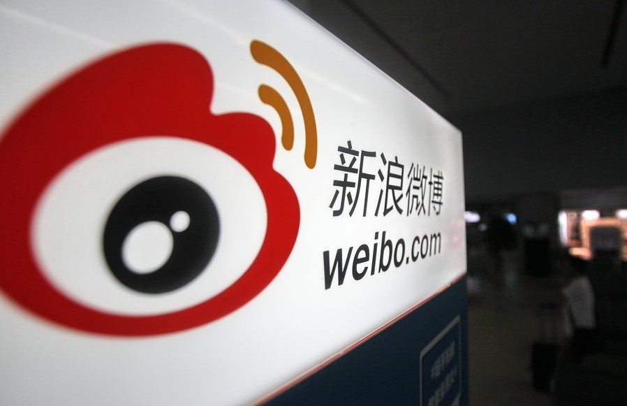 "流量變現(xiàn)我也行"，微博一季度凈收6750萬(wàn)美元是怎么做到的？