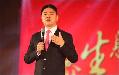【早報】傳京東IPO交易超額認購倍數(shù)約為15倍