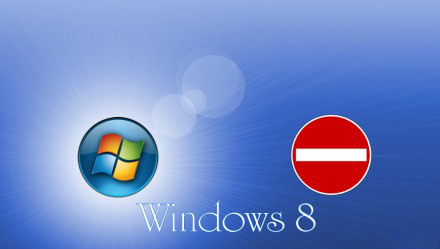 政府采購禁用Win 8？是否是對一份普通采購?fù)ㄖ倪^份解讀？