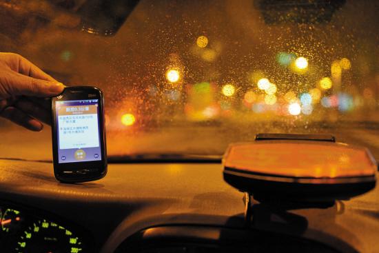 【動見一周】現(xiàn)金補貼正式結束，你還用打車軟件嗎?
