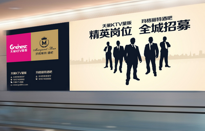 圖解招股書(shū)：招聘市場(chǎng)看上去很美，但智聯(lián)上市后如何增長(zhǎng)？