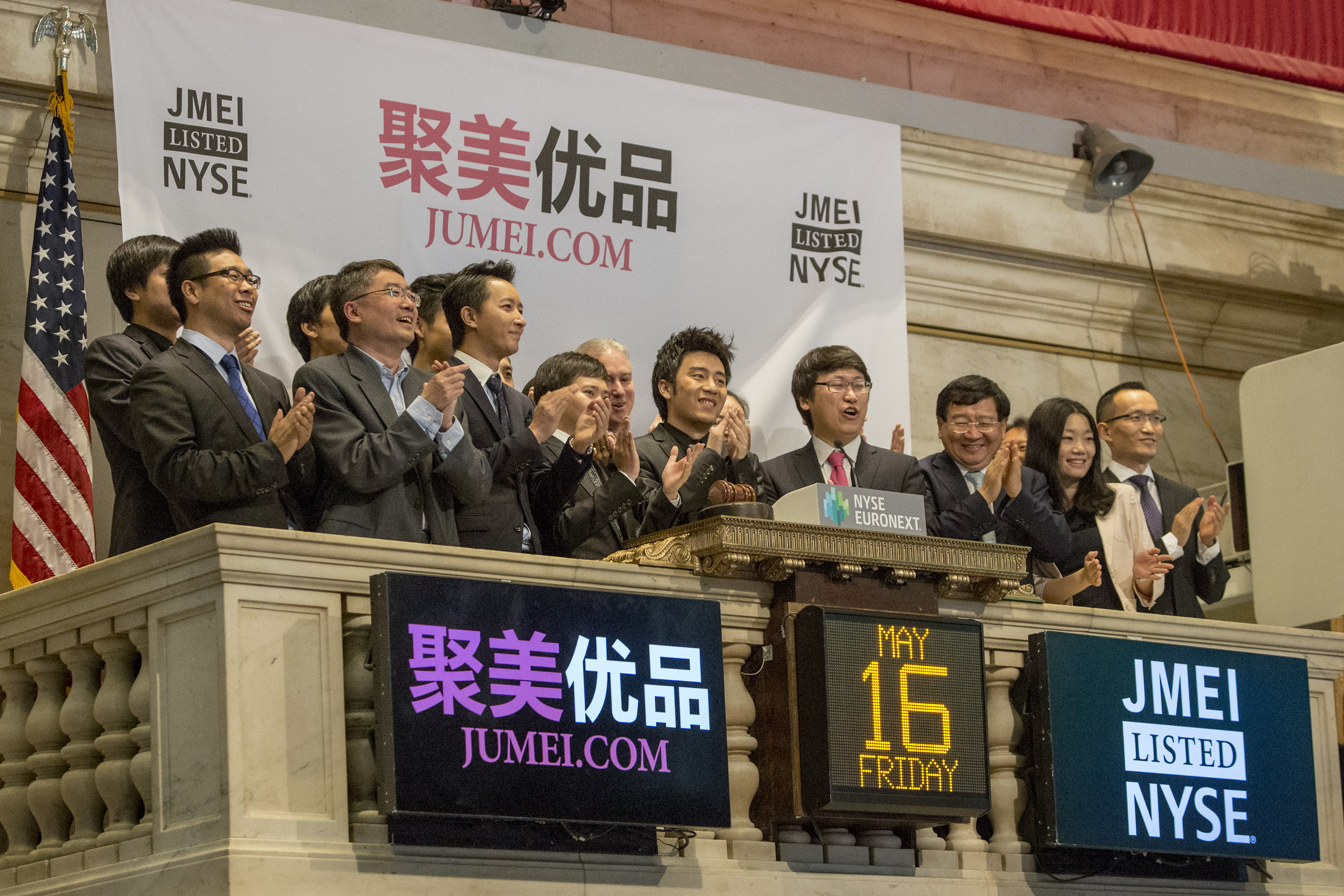 聚美逆襲，臨陣提價至22美元