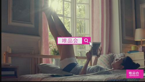 【早報(bào)】唯品會(huì)一季度凈利2660萬(wàn)美元，索尼2013年凈虧12.5億美元