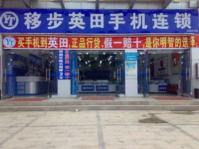 中小國(guó)產(chǎn)手機(jī)廠商為何選擇經(jīng)營(yíng)多個(gè)品牌