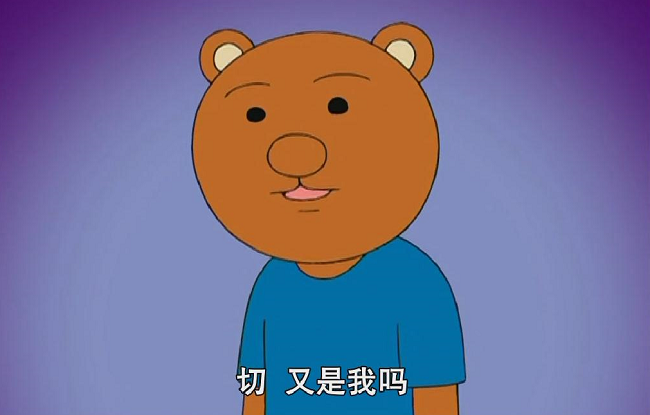 【娛見】安徽衛(wèi)視版權(quán)獨(dú)播？No zuo no die