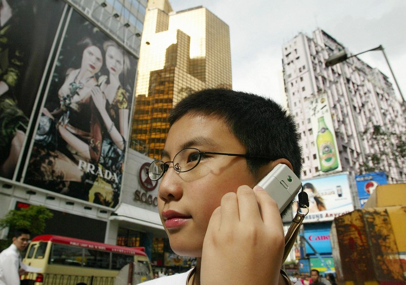 【大事兒來(lái)了！】?jī)刹课砰_(kāi)所有電信業(yè)務(wù)資費(fèi)，企業(yè)可自主制定