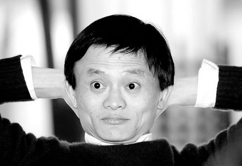 招股書透露：2011年是阿里平臺(tái)起跳之年；馬云持股8.9%