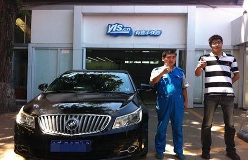 被投企業(yè)有壹手介紹