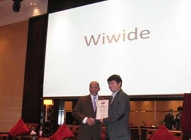 商用WiFi邁外迪企業(yè)介紹