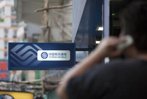 中移動，寒冬已至