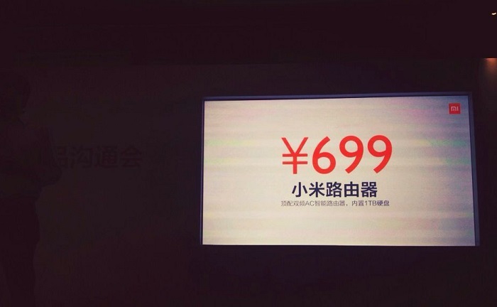 小米新品現(xiàn)場揭蠱：路由器、路由器、盒子，死磕客廳的節(jié)奏