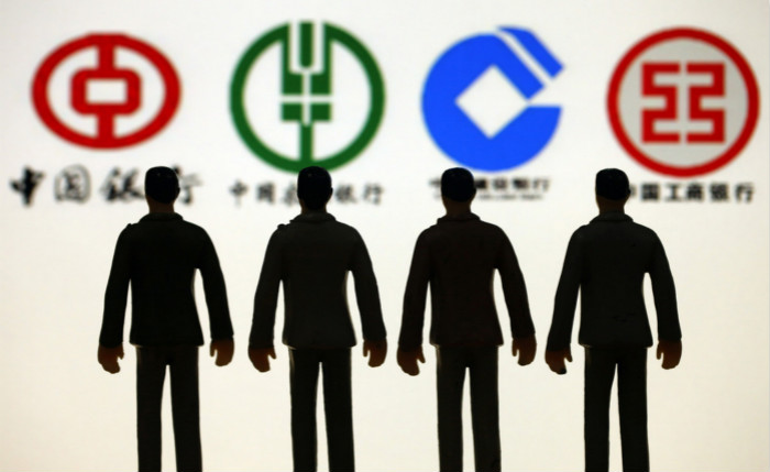 楊行長，請(qǐng)不要過于傲慢：銀行憑什么賺大錢？
