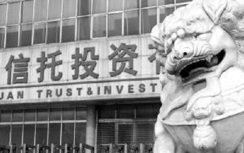 中信信托天弘蹊蹺合作背后：險(xiǎn)資過橋隱現(xiàn)阿里身影