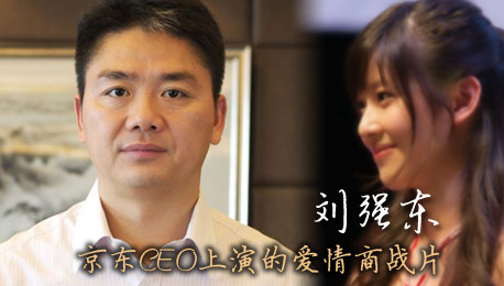 商業(yè)基本原則是誠(chéng)信，謊言營(yíng)銷的本質(zhì)卻是羅生門