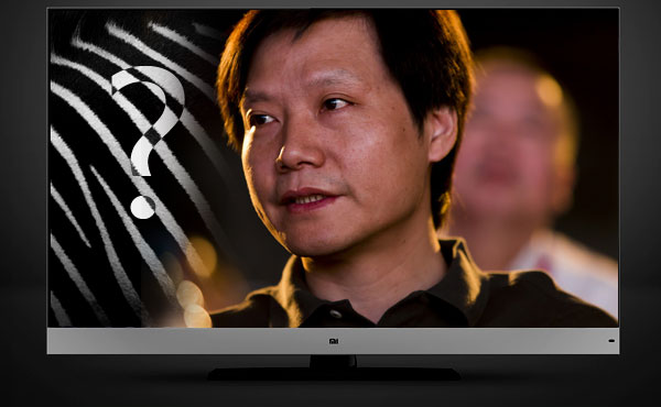 解讀雷軍電視布局:6大問題制約小米電視出貨放量